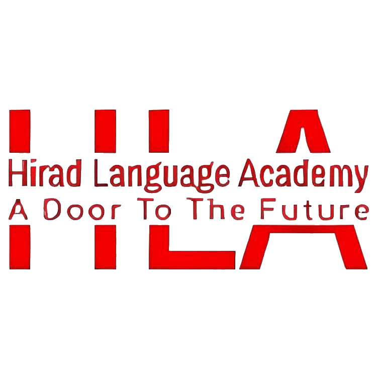 آموزشگاه زبان هیراد ابهر